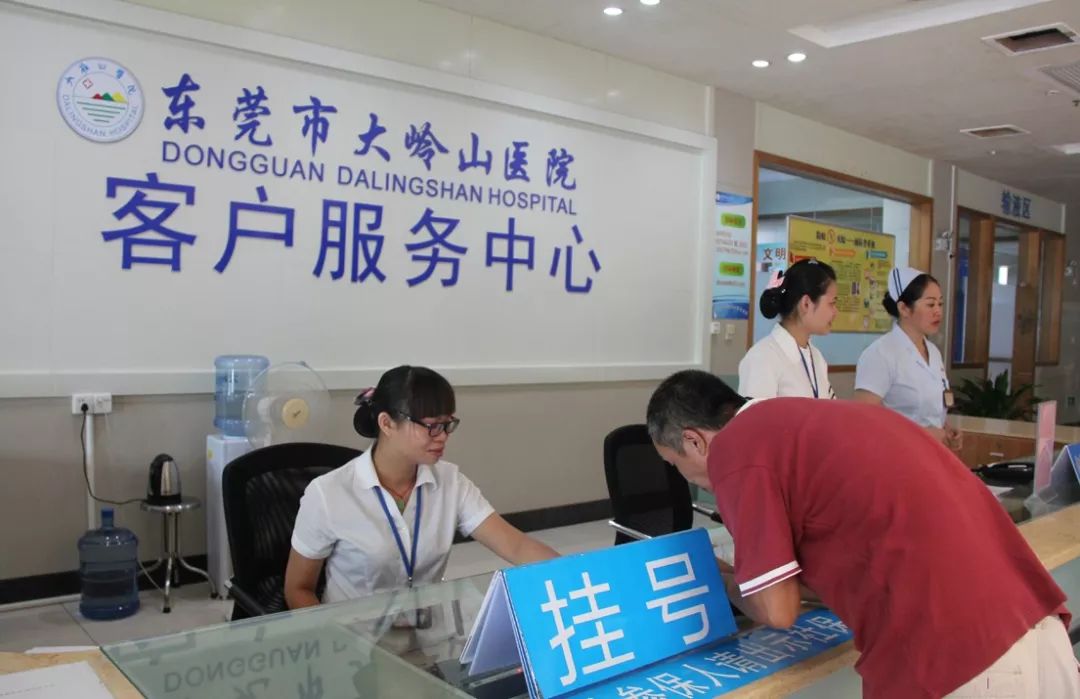 2026年最新24小时高价回收医保东莞渠道分享(最方便真实的日喀则广州高价回收医保卡联系方式方法)